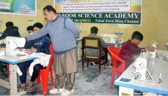 GIBBZ Ausbildungszentrum Pakistan